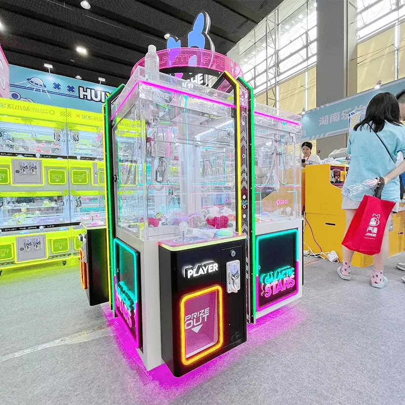 4-Player Arcade Claw Machine for Toys Keys - OESNGAME Premium Gift Grabber - Image 2