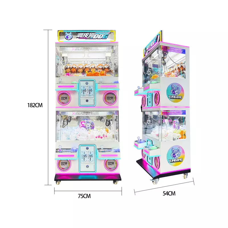 4-Player Coin-Operated Premium Claw Machine - Plush/Keychain/Hangable - Image 2