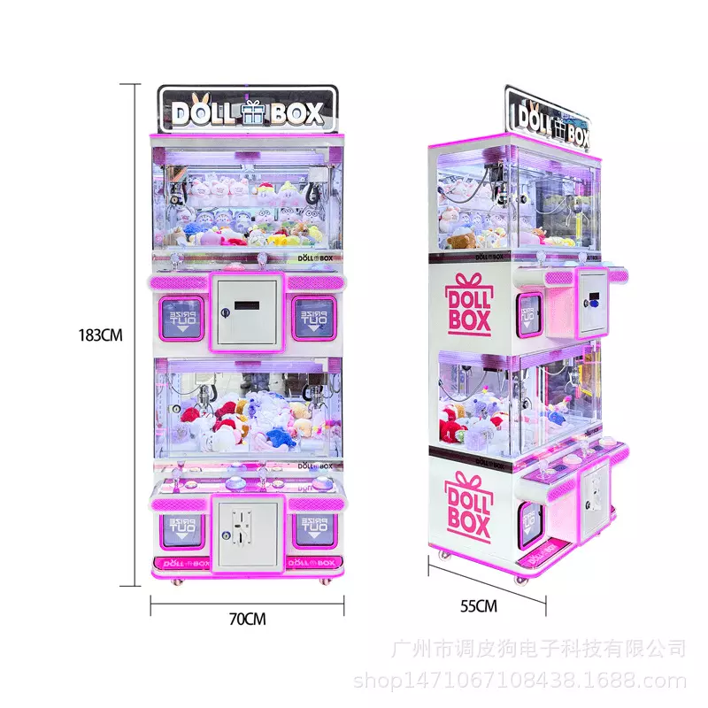 Mini Claw Machine for Plush Toys, Keychains, Premiums - Coin - Operated for Business & Personal Use - Image 3