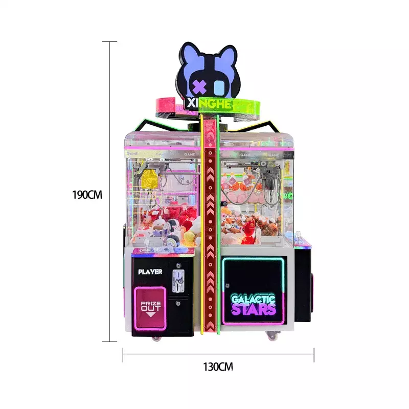 Claw Machine (for Plush Toys, Dolls, Small Blind Boxes, Premium Items) - Large Commercial Use - Image 2