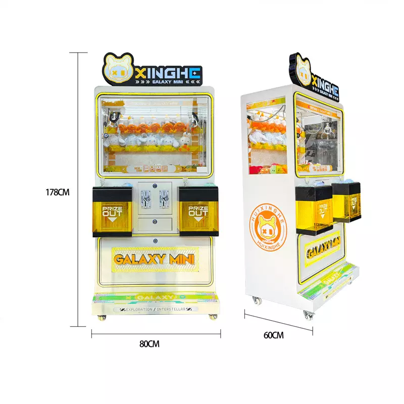 Title: 2-Player Premium Claw Machine for 3-5" Items (Dolls, Keychains, Blind Boxes) - Image 2