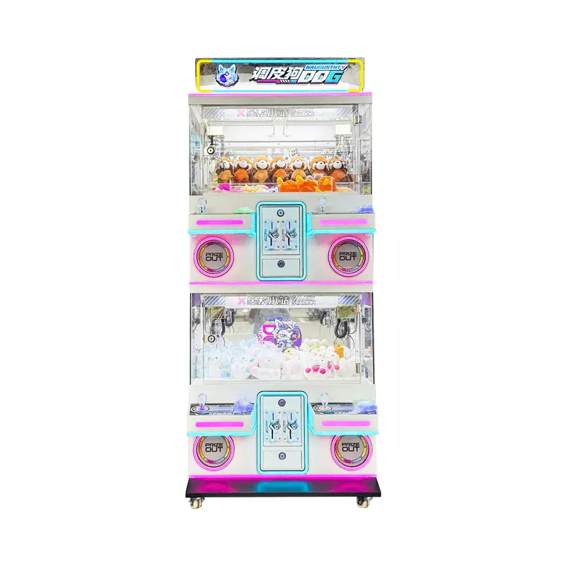 4-Player Coin-Operated Premium Claw Machine - Plush/Keychain/Hangable
