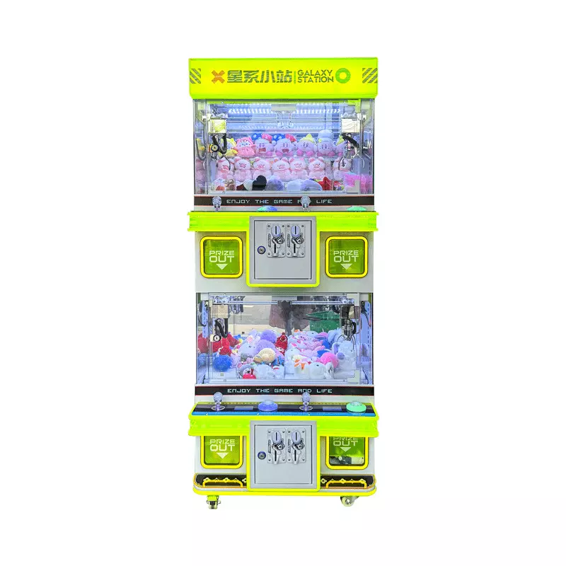 Galaxy Station 4-Player Premium Claw Machine - Toy Grabber, Blind Box & Gift Vending Machine with Payment & Coin Operated for Commercial Use