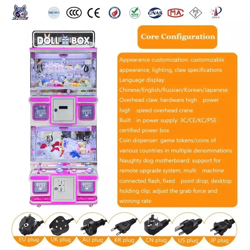 Mini Claw Machine for Plush Toys, Keychains, Premiums - Coin - Operated for Business & Personal Use - Image 4