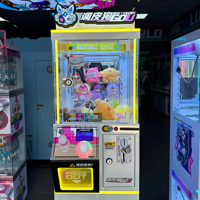 2-Player Claw Machine - Commercial Large-Scale Plush Toy Grabber, Mini Crane Game with Scan Payment & Coin Operation for Factories, Malls & Venues - Image 6