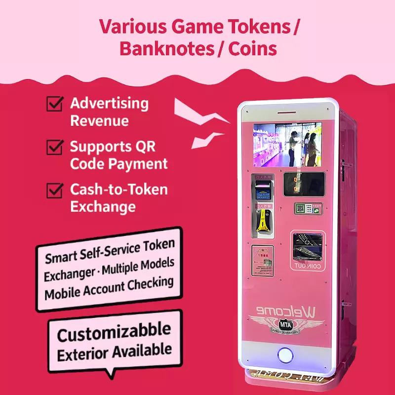 Self-Service Arcade Token Machine with QR Code Payment & Cash-to-Token Exchange