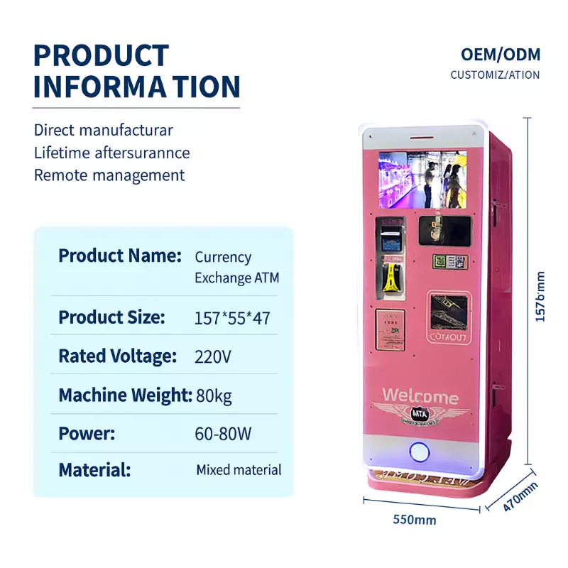 Token Exchange Machine (157*55*47cm, 220V) with Mixed Material & 80kg Weight